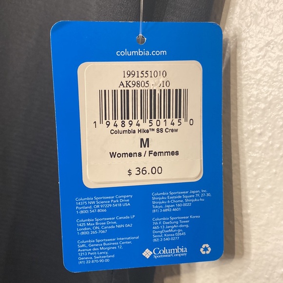 Columbia Hike SS Crew Neck Short Sleeve Tee; Omni-Wick - Picture 3 of 5